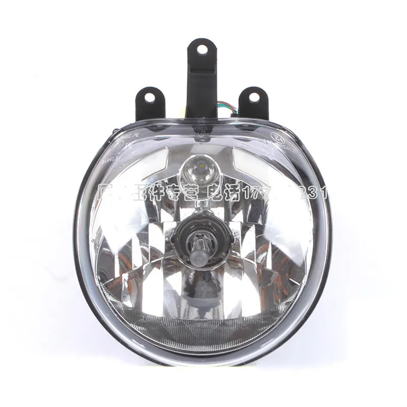 Motorcycle Original Accessories Headlamp Assembly Cover for Kiden Kd150-k-e