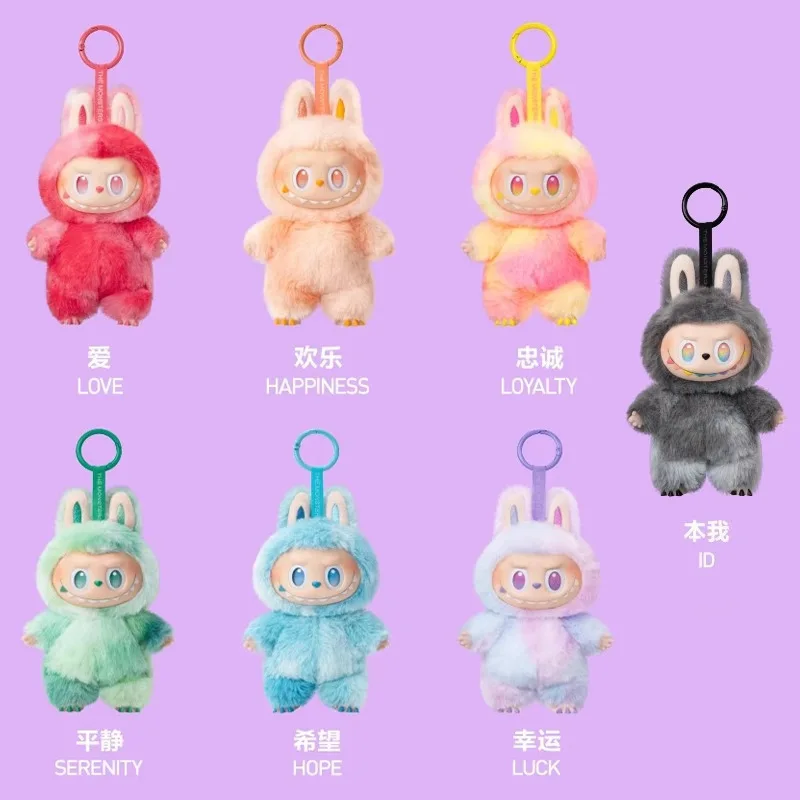 Pop Mart 3.0 Big In… - image