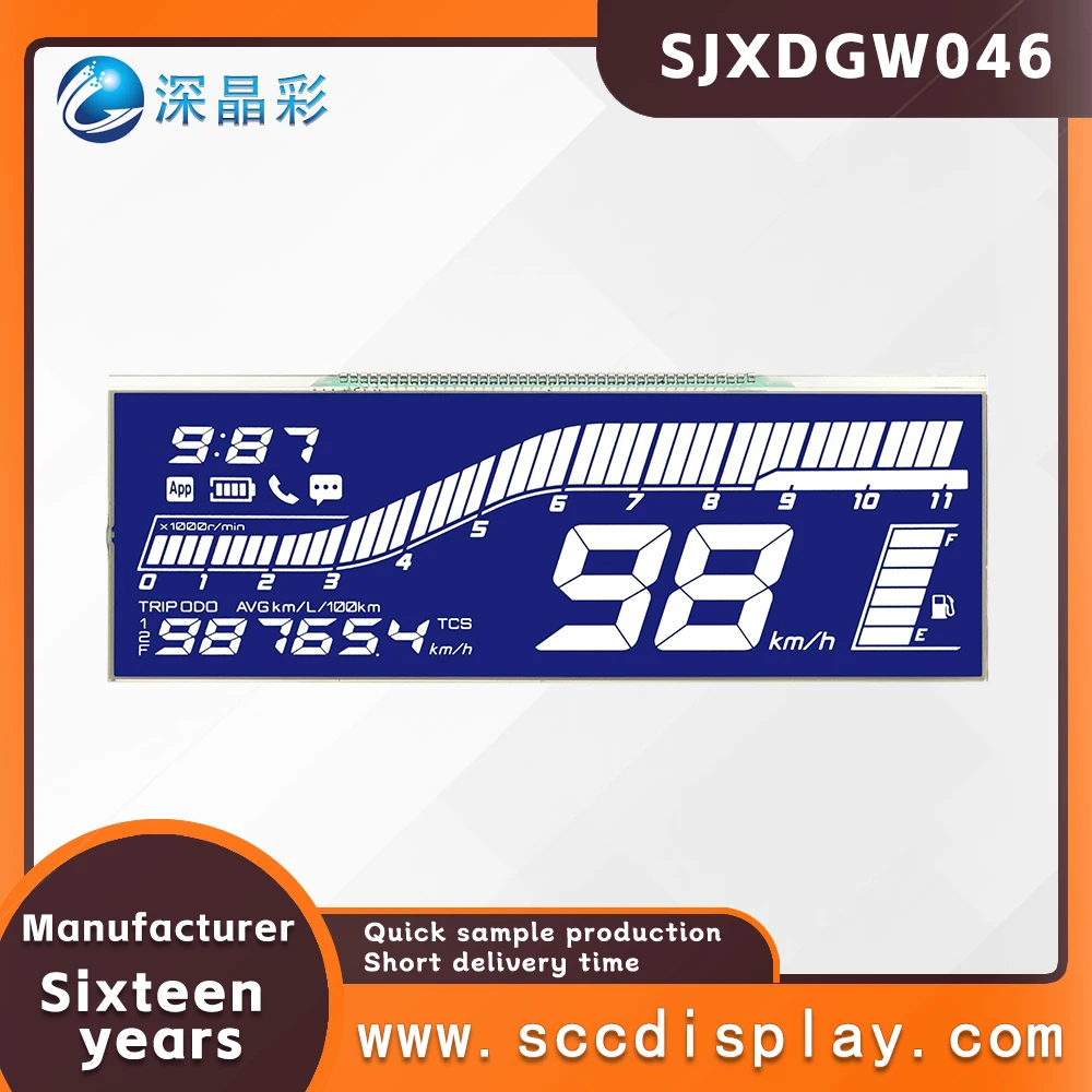 Manufacturer customized SJXDGW046 HTN Negative Wide temperature range code screen anti glare LCD instrument display screen