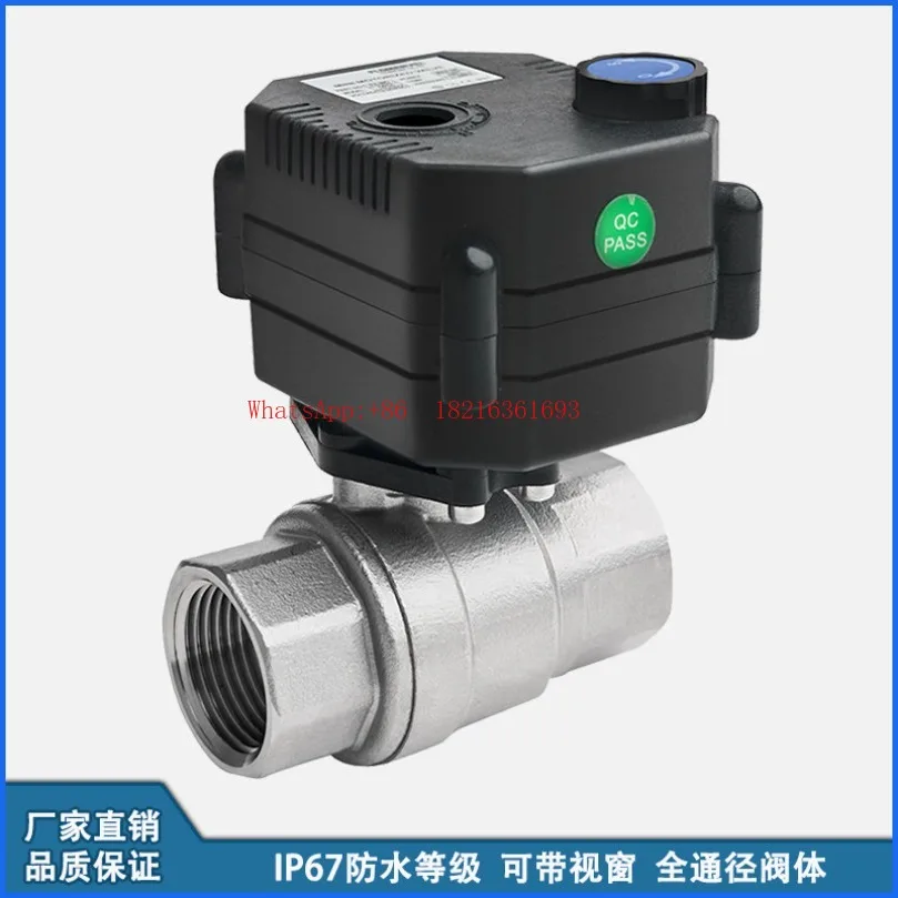stainless-steel-miniature-electric-ball-valve-waterproof-electric-two-way-wire-buckle-ball-valve-with-window-dc9-24v