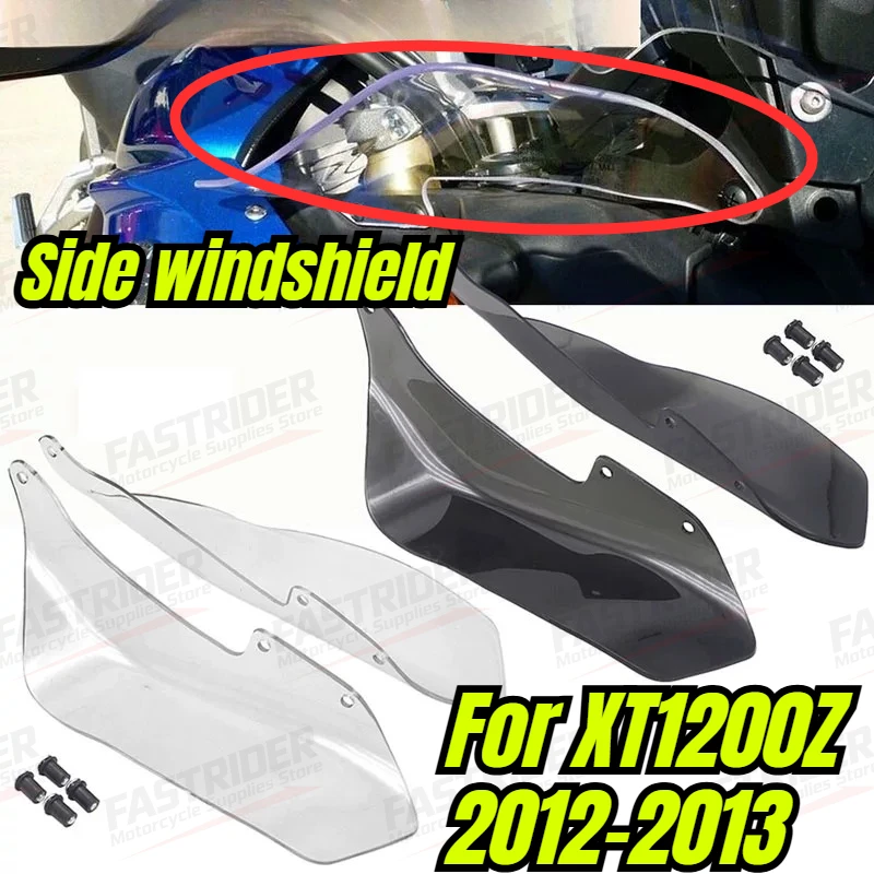 adatto-per-xt1200z-parabrezza-laterale-modificato-deflettore-trasparente-per-parabrezza