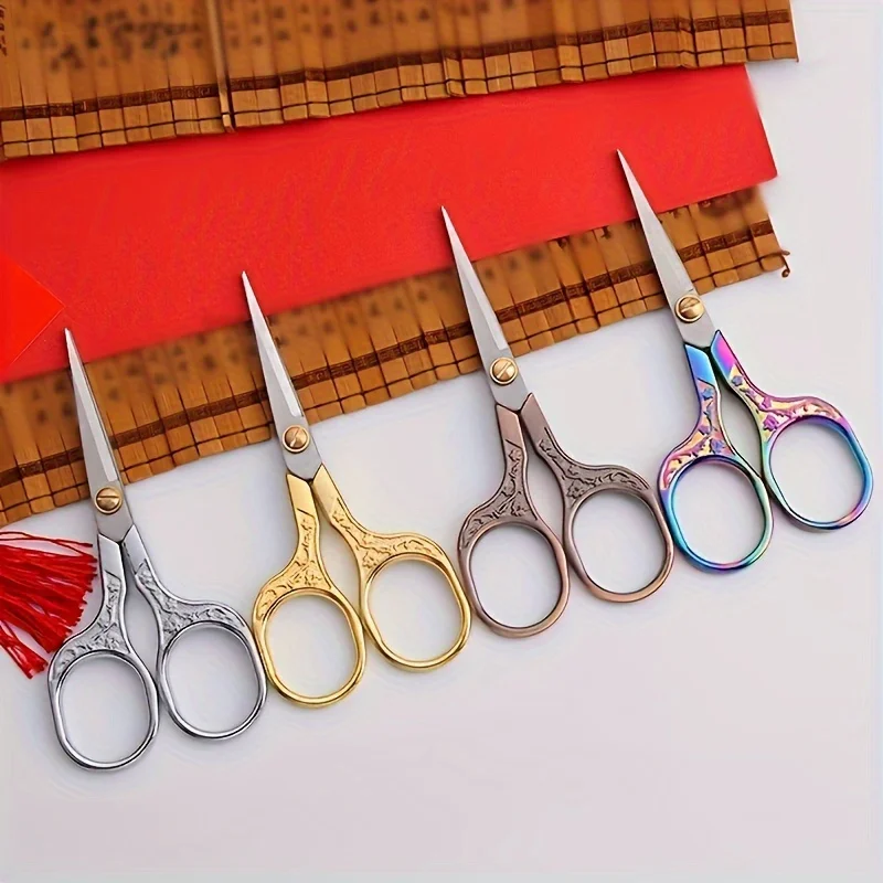 4Pcs Vintage Sewing Scissors Set, Stainless Steel Embroidery Shears, Precision Fabric Cutter for Tailor Knitting Handmade Craft