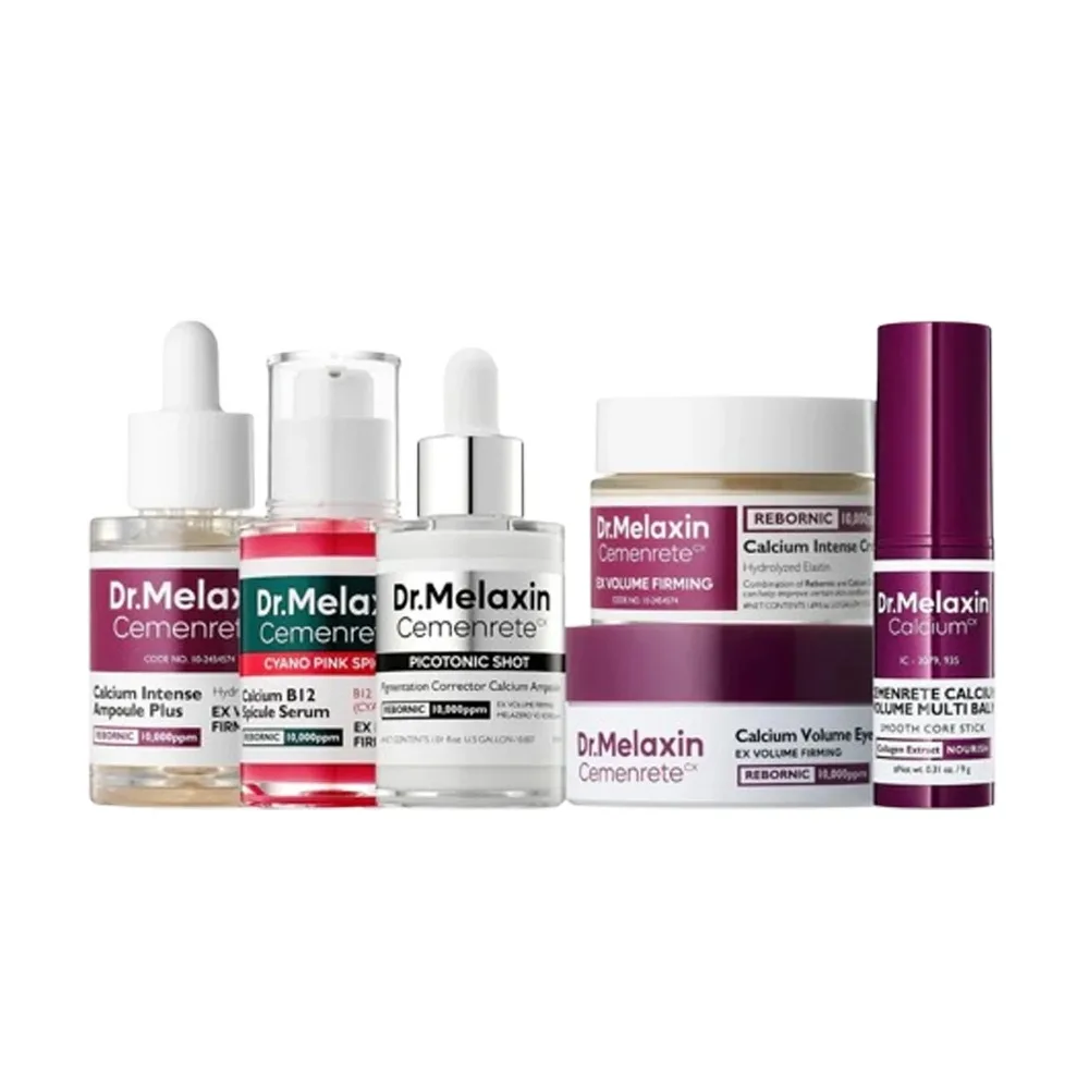 Cemenrete Calcium Volume Multi Balm/Eyephalt Crema para Bolsas de Ojos/Essence Exfoliante de Arroz Blanco y Negro, Ampolla de Calcio, Parche para Ojos