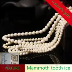 Natural Russian Siberian Mammoth Ivory Primary Color Bracelet With White Ice Material Full Bead Bracelet For Men And Women