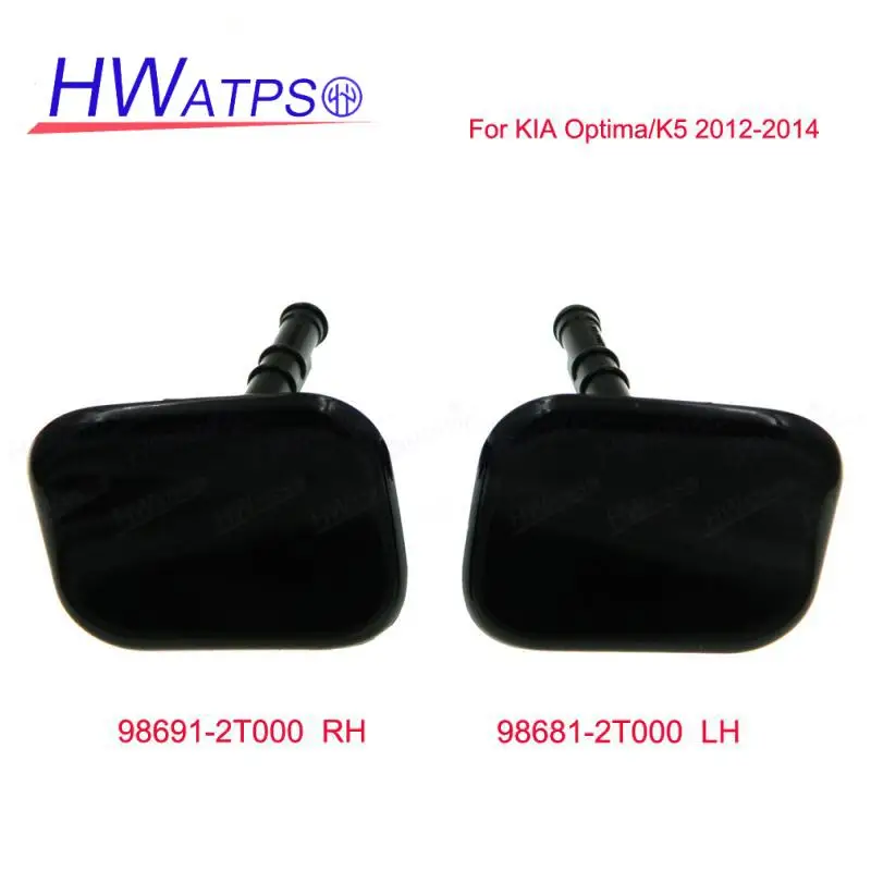 HWATPS OEM: 98691-2T000 (RH) 98681-2T000 (LH) Front Washing Water Nozzle Headlight Cleaning Cover For Kia K5 Optima 2012-2014