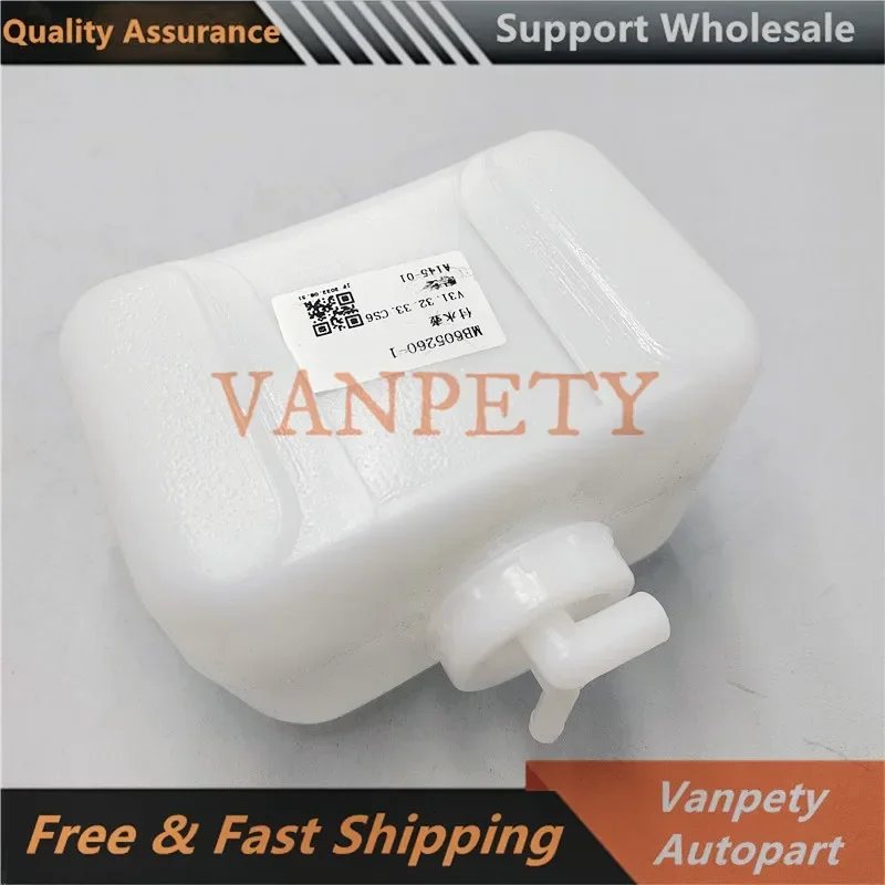 NEW 1PC (Three options) Cap Car Coolant Overflow Reservoir Water Tank MB605260 Fit for Mitsubishi Montero Pick - Up