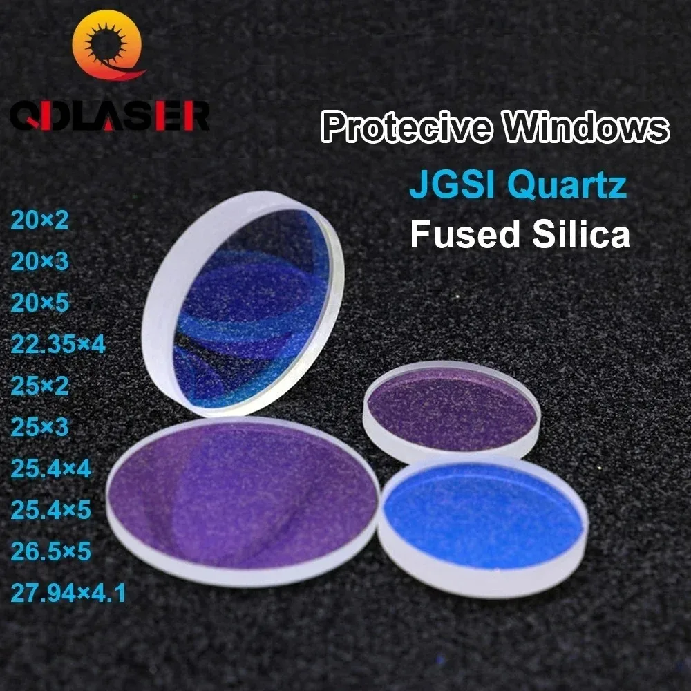 

QDLASER Fiber Optic Protective Lenses 10Pcs Hot Sale Size 18*2 27.9*4.1 30*5 37*7 1064nm Quartz Fused Silica for Laser Head
