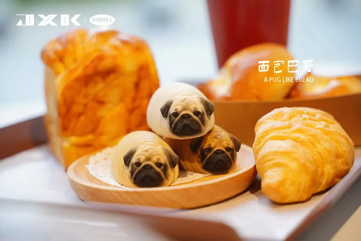 JXK Small A Pug Like Bread Model Animal Pet Dog Realistic Decoration Photography Props Funny Accessory  Gift Toy