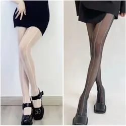 Sexy Vertical Blue Wheat Jacquard Pantyhose Suspender Black Erotic Stockings Ultra-thin Slim Bottomed Thigh High Tights Women