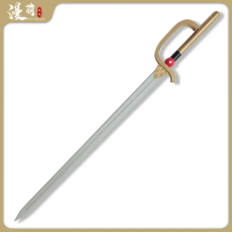 Aijo Karen Sword Revue Starlight Cosplay Props Halloween Christmas Fancy Party Costumes Accessories