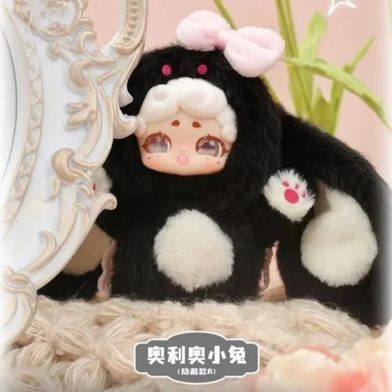 

Аутентичный Goodnight Rabbit Generation, секретный сад, слепая коробка, брелок для ключей, сумка для лучшего друга пары, кулон, подарок-сюрприз для девочек