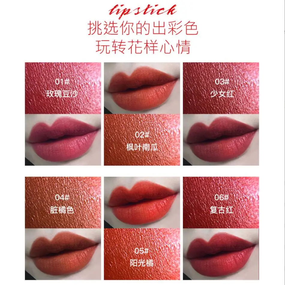 Liquid Lip Gloss Soft Matte VE Moisturising Long Lasting Matte Lipstick Makeup Cosmetic Dropship T2441