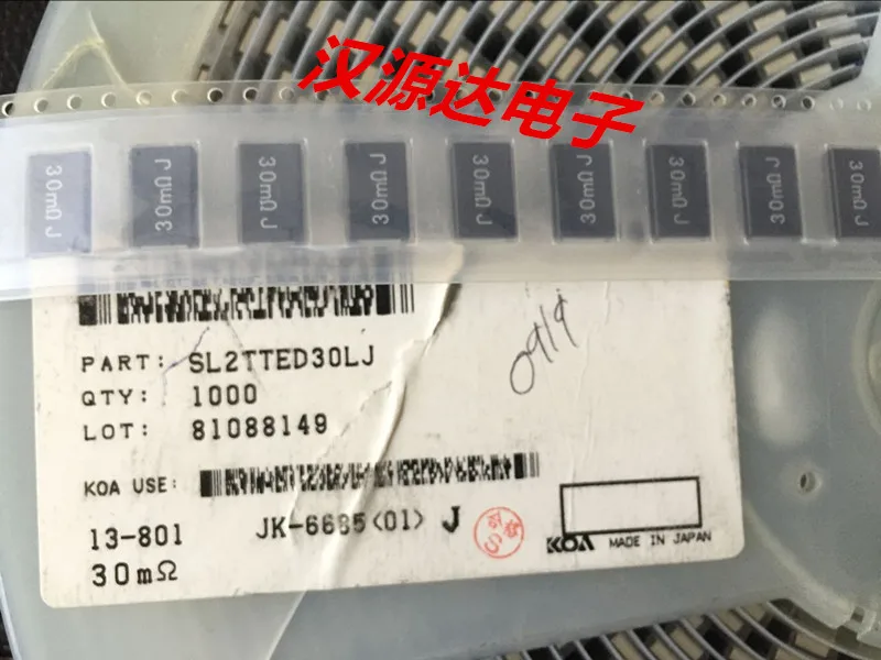 20pcs/lot SL2TTE30LJ 4527 0.03R 5% 2W 30 chips Electronic new