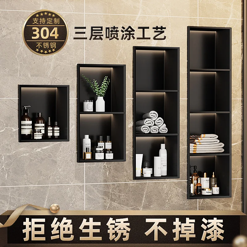 304 stainless steel niche bathroom multi-layer embedded toilet toilet bathroom finished TV metal niche cabinet