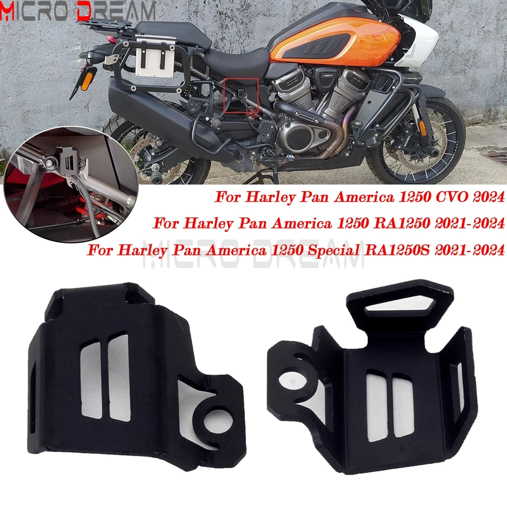 

Задний резервуар для жидкости мотоцикла, защитная крышка, крышки масляного бака, защита для Harley Pan America 1250 RA1250 Special RA1250S