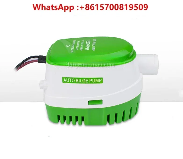 

12V24V small water pump