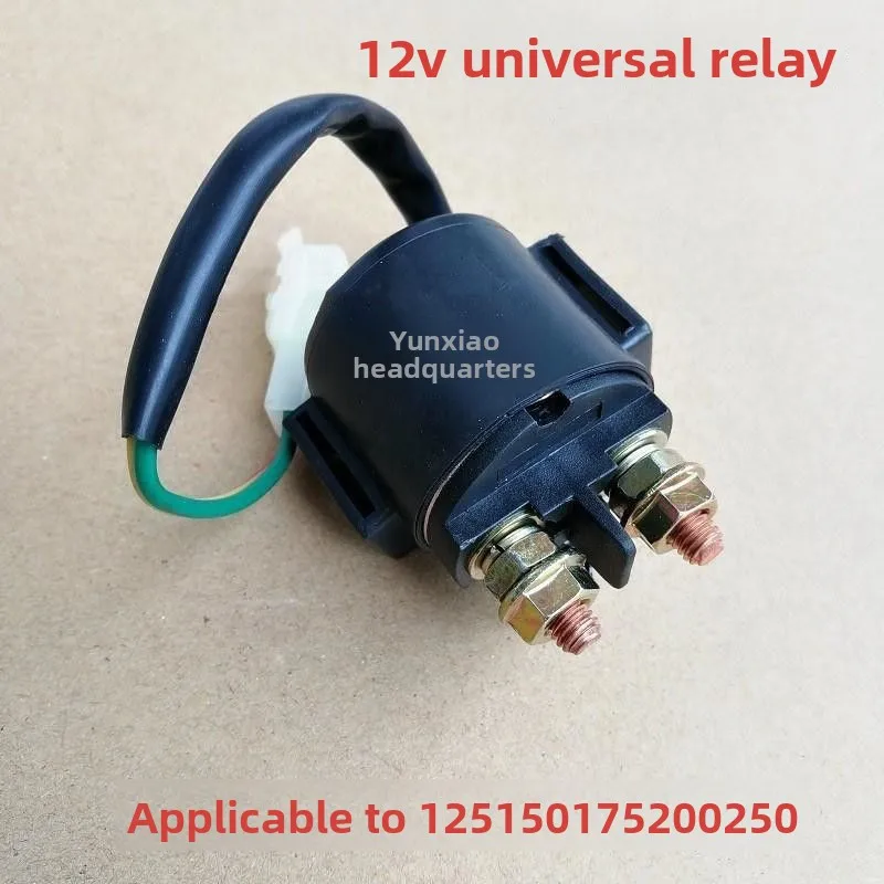 

Motorcycle 12 Relay 300 Motor 150175 Start 200250 Universal