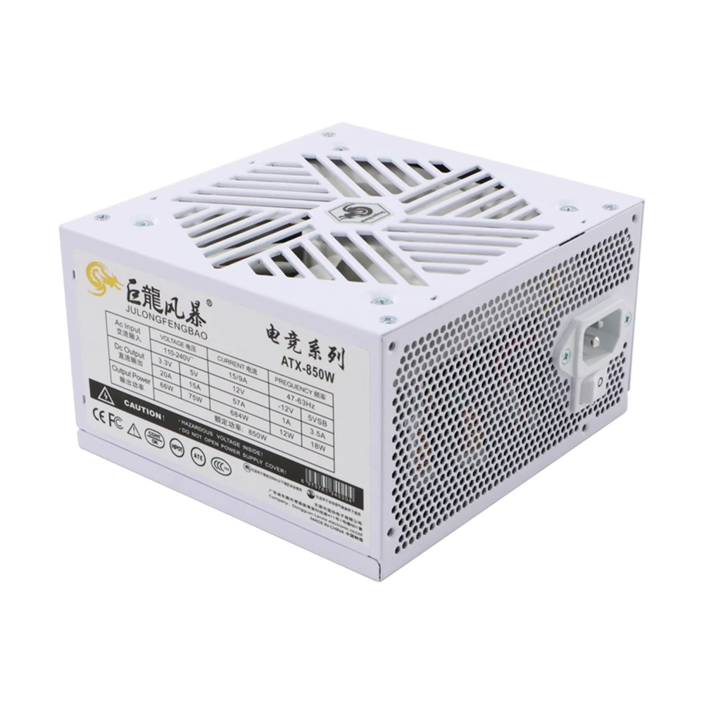 Imagem -02 - Fonte de Alimentação Modular Completa Branca Psu para Caixa do Computador Ventilador de Rolamento Duplo 110v264v Atx 850w 12cm Novo