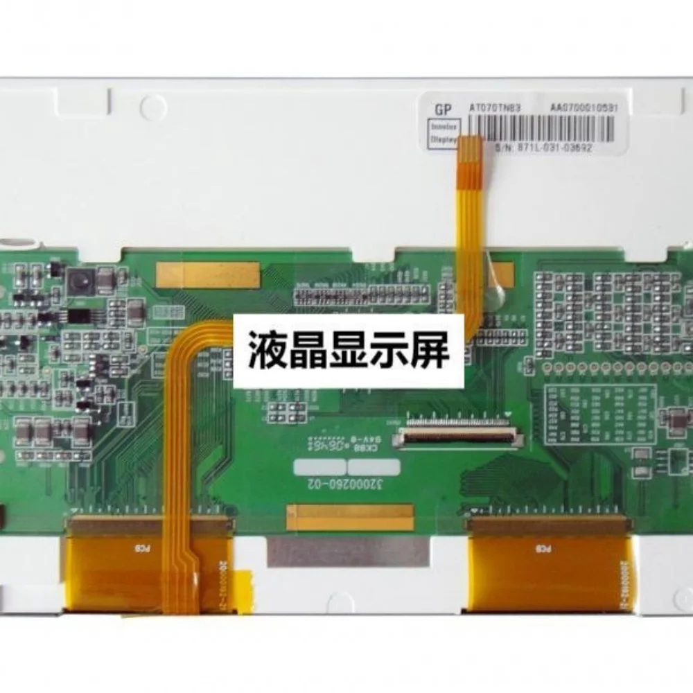 Tela LCD AT070TN83 TP
