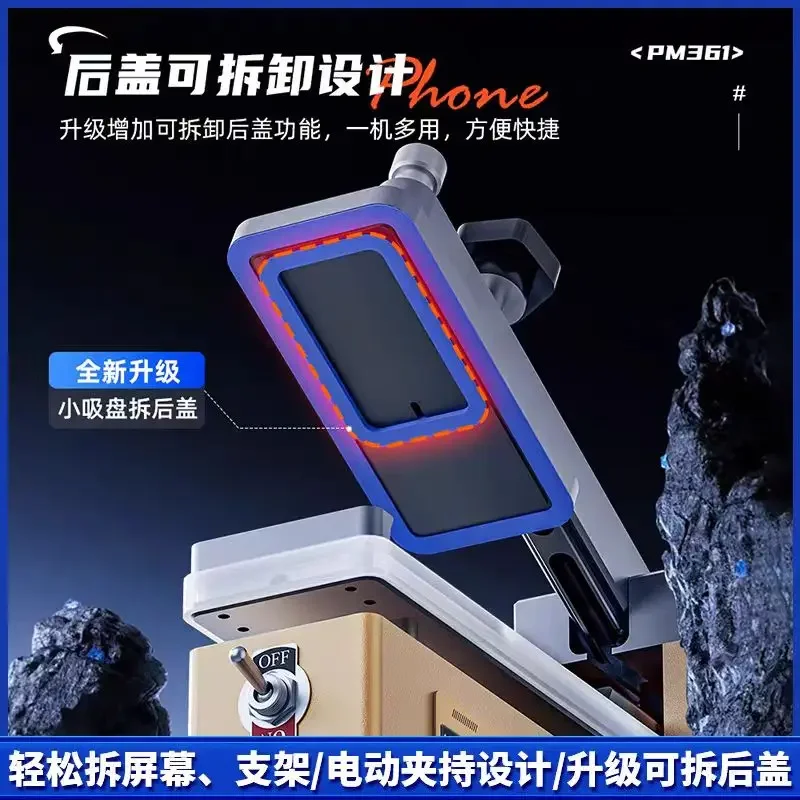 2025 Qianli PM361 الكهربائية إطار الهاتف المحمول فاصل الغطاء الخلفي مزيل أداة تفكيك شاشة التدفئة السفلية #4