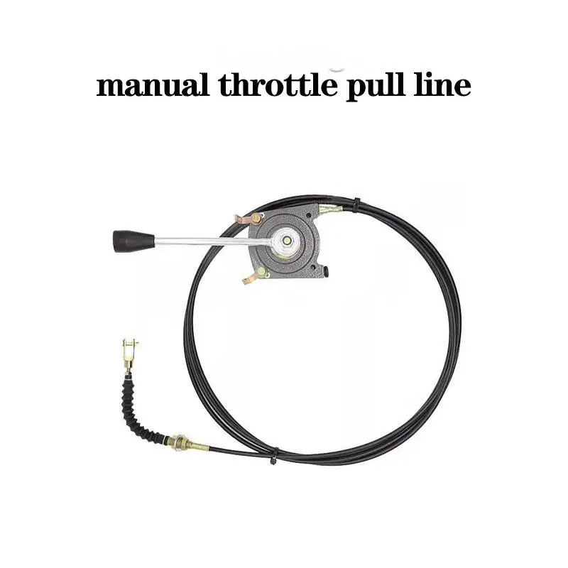 1pcs  Good The latest high quality excavator accessories are suitable for LiuGong LG manual throttle pull line