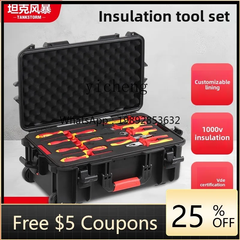 

AA new energy insulation electrical tool set can be customized VDE certification 1000V automobile maintenance set insulation