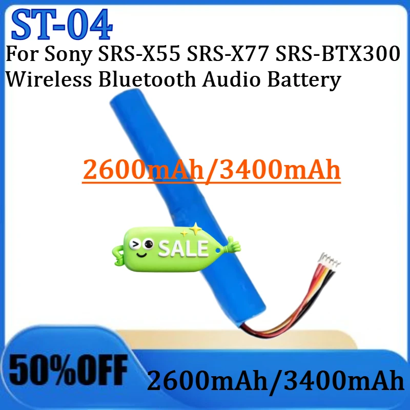 

For Sony SRS-X55 SRS-X77 SRS-BTX300 Wireless Bluetooth Audio Battery New ST-04 2600mAh/3400mAh