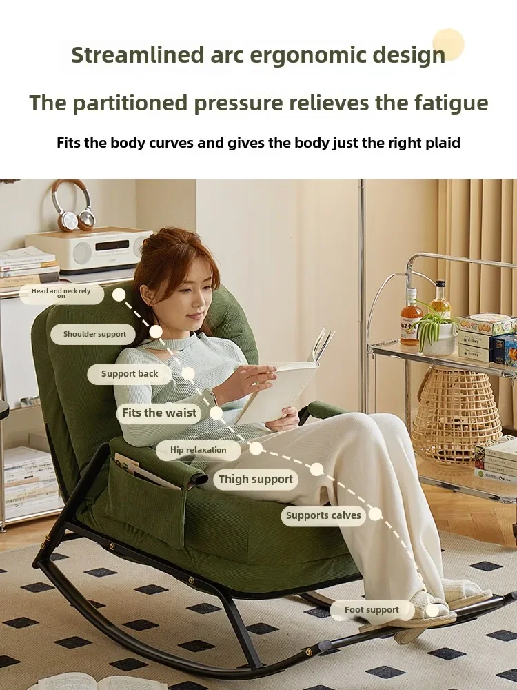 

Multifunctional Recliner Living Room Lunch Break Rocking Chair
