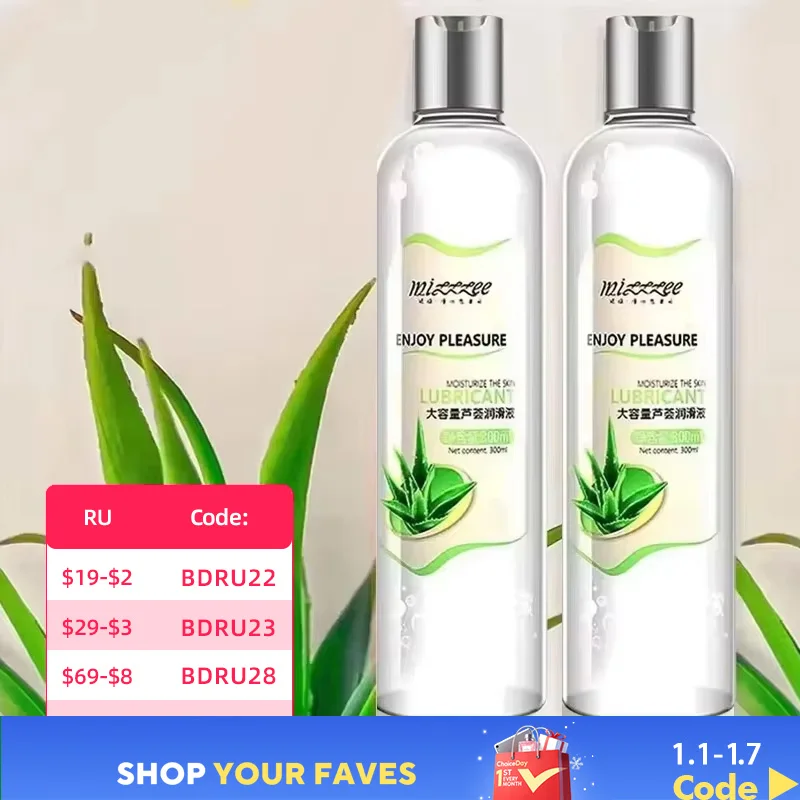 Strawberry lubricants Anal Lubricant for Session 200/400/600ml More fruit Water-based Gay Lubricsate Sex Toys