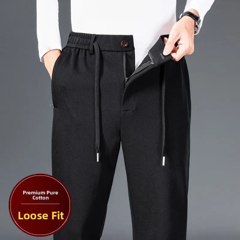 

Свободные спортивные брюки из чистого хлопка для мужчин, повседневные прямые тонкие летние брюки, удобные дышащие брюки в стиле Dad Fashion