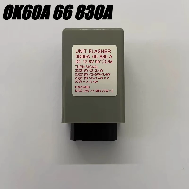 （Brand New Original）1pcs/lot 100% original genuine relay:OK60A 66 830A Flasher relay