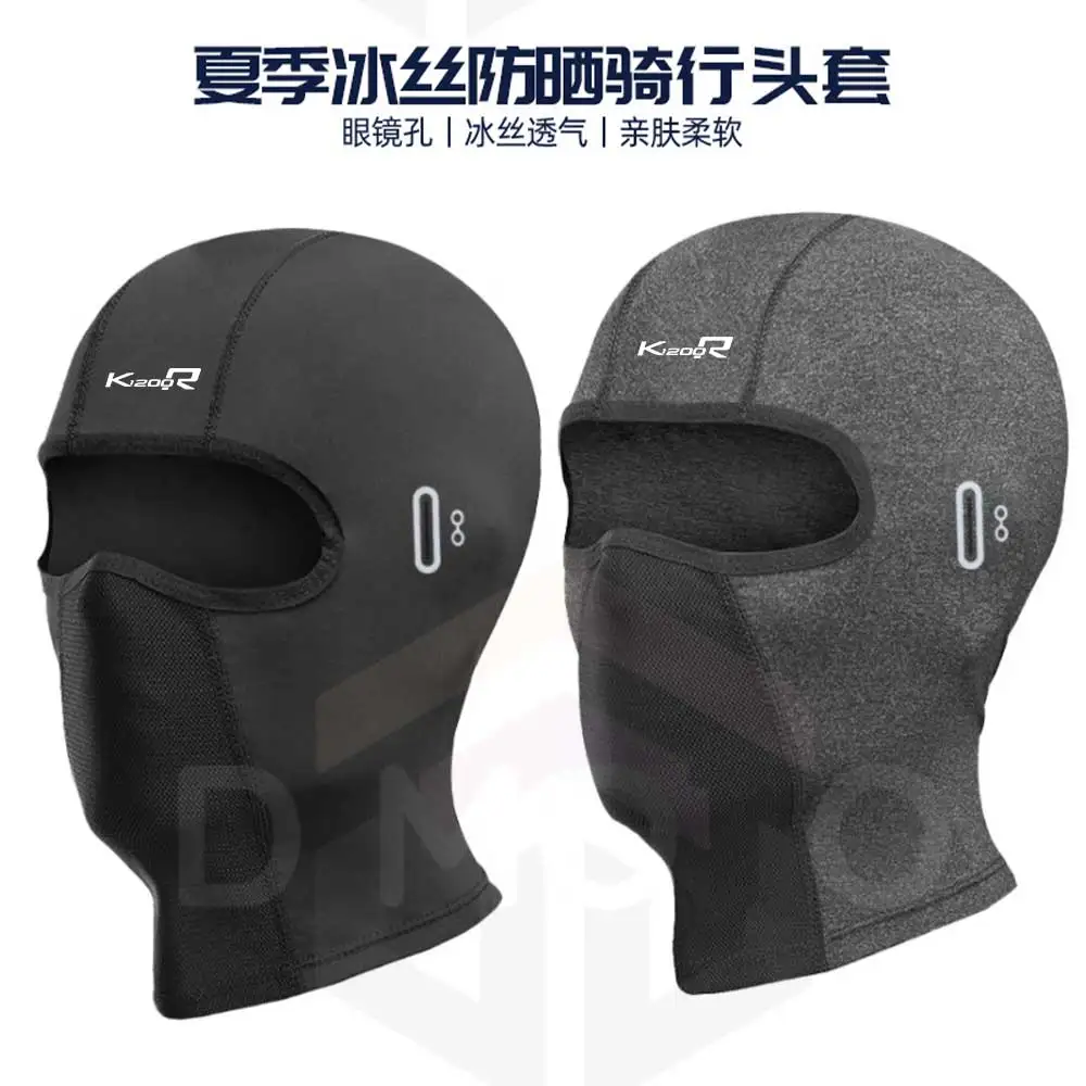 Balaclava Summer UV Protection Glasses Face Breathable Hole Men Women Quick-Drying Motorcyclist Ski Mask For BMW K1200R