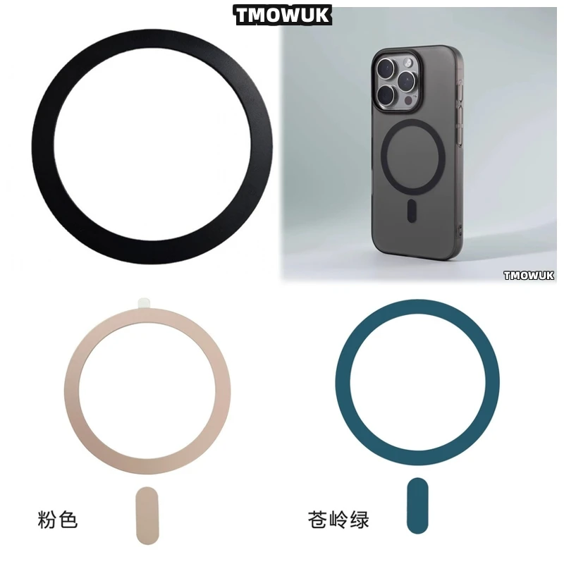 

For HUAWEI Mate 30 40 50 60 70 X3 X5 P40 P30 Pro RS Nova 9 For Magsafe Magnetic Metal Plate Ring Sticker For Wireless Charging