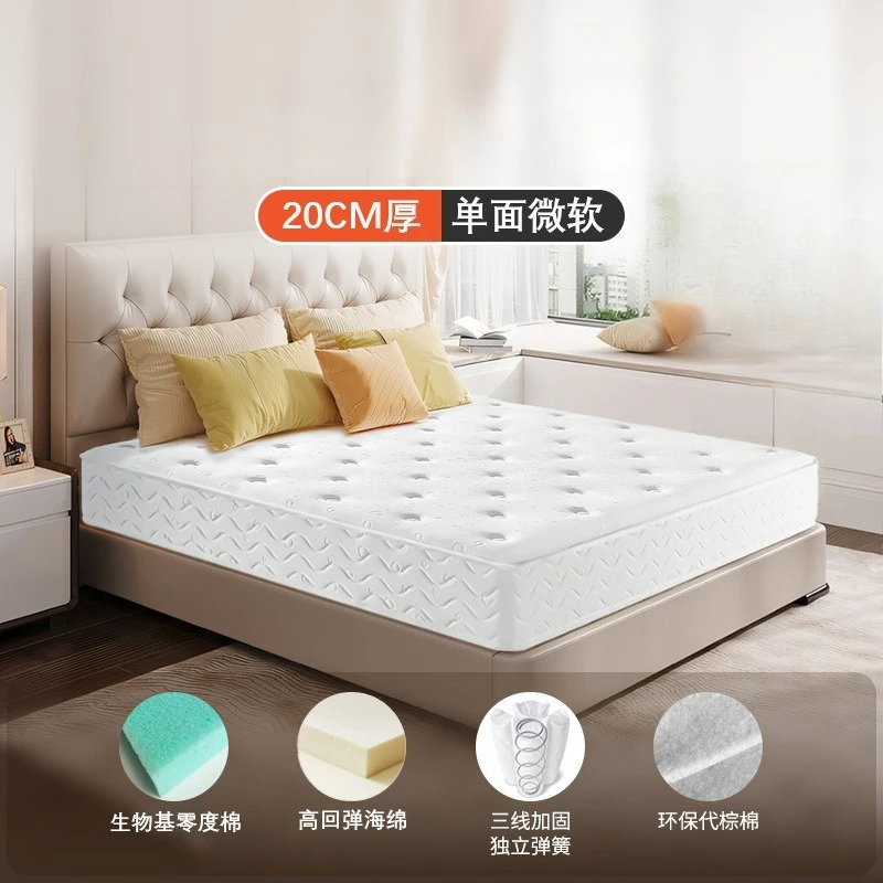 Five-star hotel latex mattress super soft