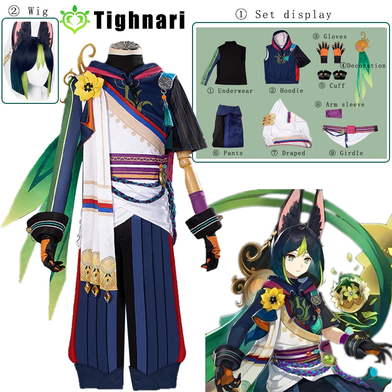

Genshin impact Tighnari cosplay costumes Sumeru characters Tighnari genshin anime cosplay Wig Hair Halloween Party Costumes