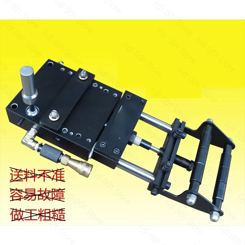 Air pneumatic feeder Automatic feeder Punch peripheral feeder AF-2c3c4c