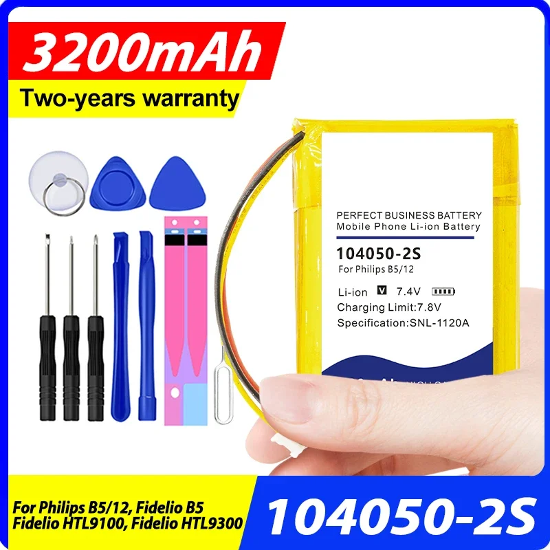 

High Quality 104050-2S 6500mAh Replacement Battery For Philips B5/12, Fidelio B5, Fidelio HTL9100, Fidelio HTL9300 + Tools