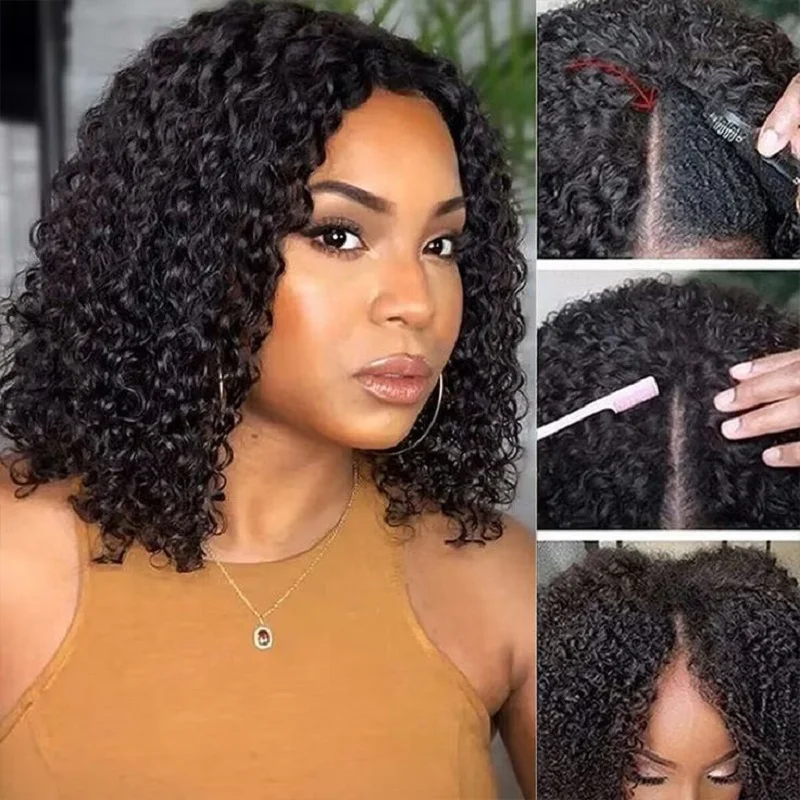 Kinky Curly V Part Bob Wig Human Hair Wigs V Part Human Hair Pre Plucked Wigs Machine Made 180% Density Natural Color