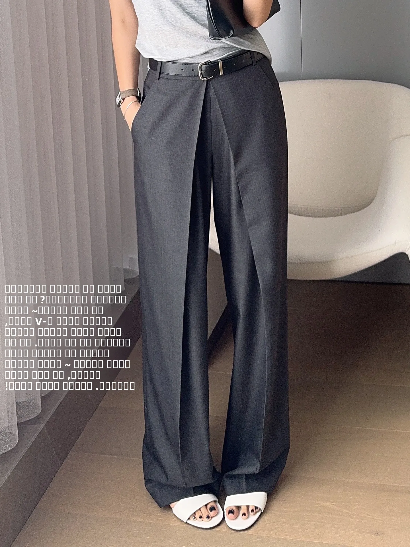 

Meiyang Autumn Straight Leg Pants Deconstructed Design Pleated 3D Structure High Waist Long Polyester Fiber Regular Thin