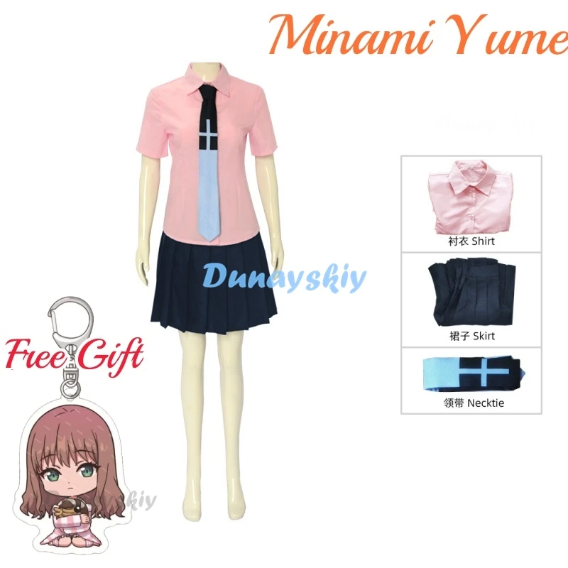 Hibiki Yuta Minami Yume Cosplay Costume Clothes Uniform Cosplay Free Gift Pendant Halloween Party Woman Man School Uniform