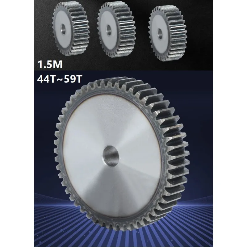 45# 1.5M Spur Gear 44T/45T/46T/47T/48T/49T/50T/51T/52T~59Teeth Cylindrical Gears For Transmission Accessories Part 45# Steel