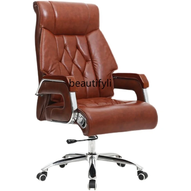 

Boss Executive Chair Simple Modern Conference Lazy Lifting Swivel Chair Ergonomic Chair