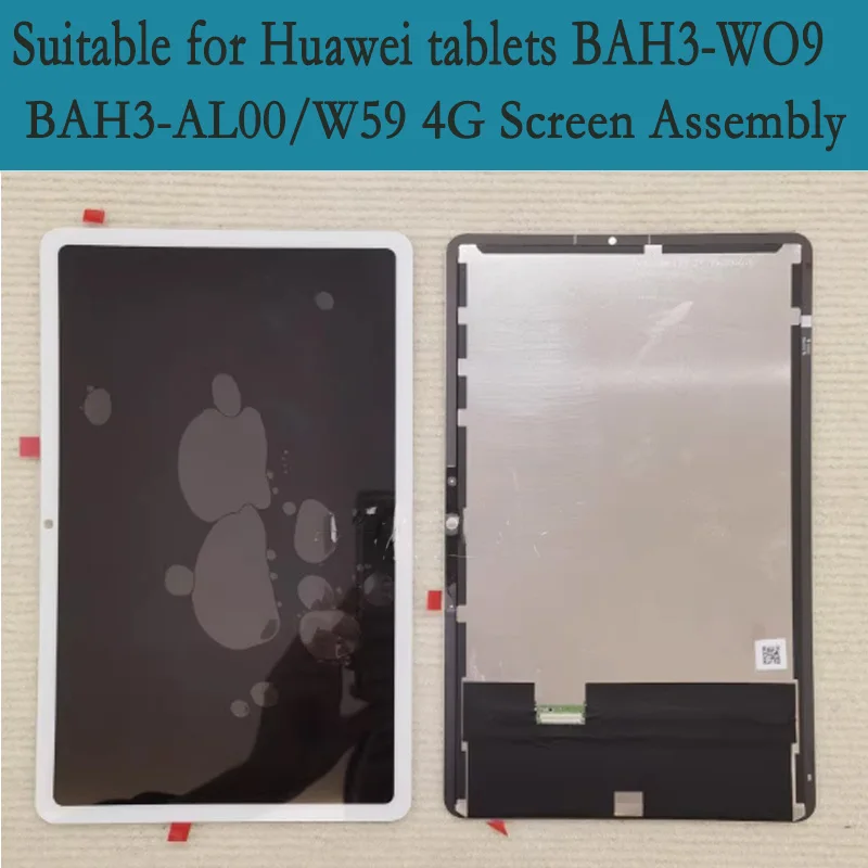 

Подходит для Huawei Matepad 10.4V6, сборка экрана BAH3-W59/AL00, сенсорный дисплей KRJ-W09