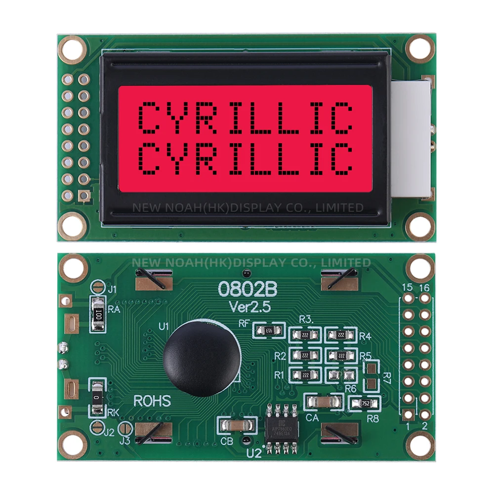 Cyrillic Red Light Black Letters 0802B 3.3V Character LCD Display Screen 8*2 0802 8X2 Ready To Ship LCM Display Module In Stock