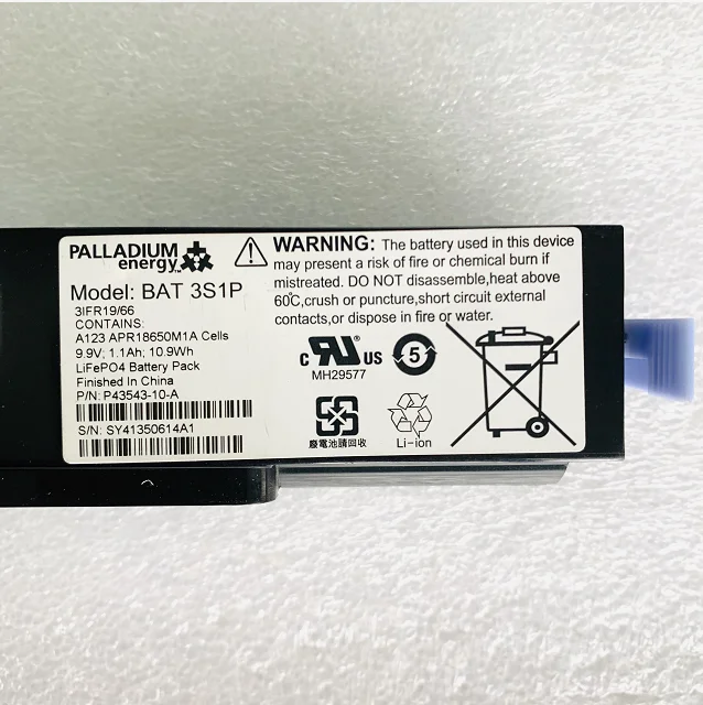 X-48619-00-R6 43543-08 E5400 E5500 E5600 Pin