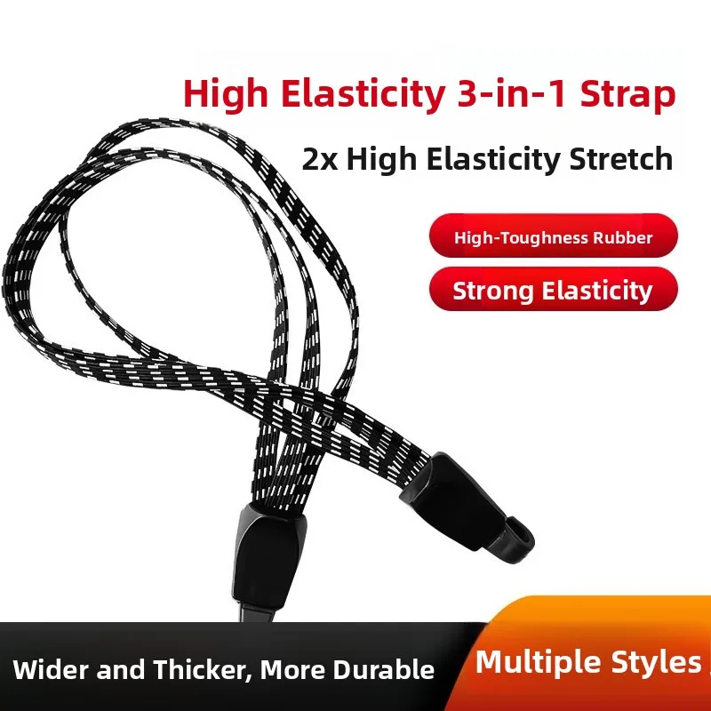 

Высокоэластичный регулируемый ремень для крепления груза на велосипедную сумку, для крепления на багажник горного велосипеда, ремень для перевозки грузов