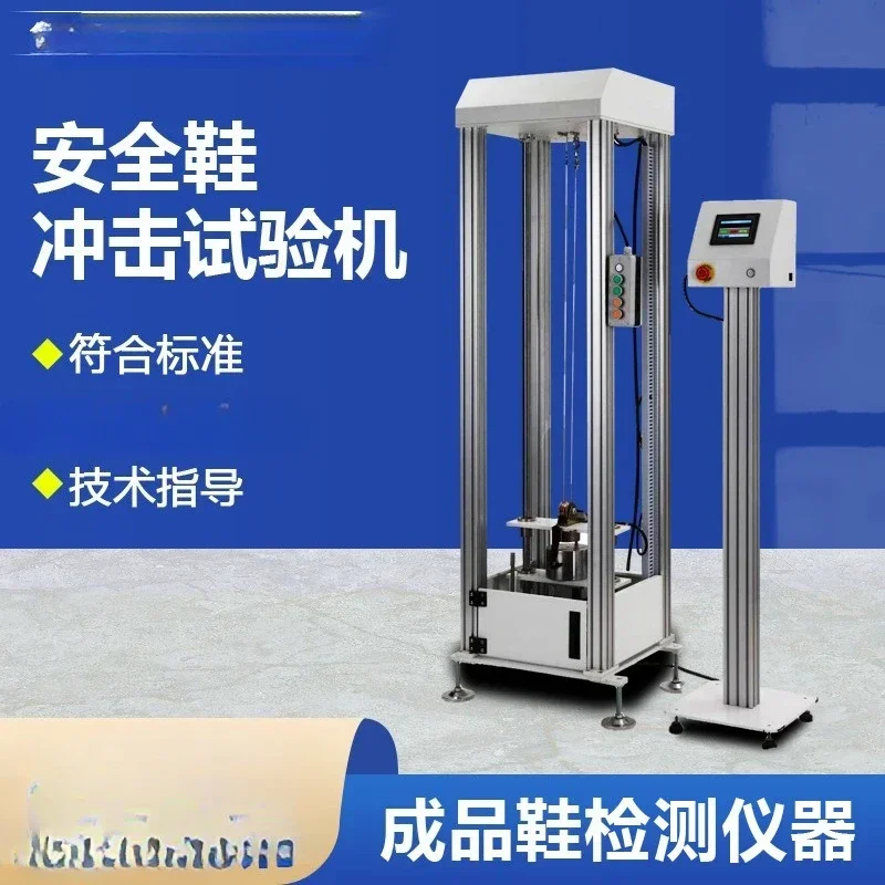 Safety shoes impact resistance puncture testing machine drop hammer impact testing device protection toe anti-smashing and