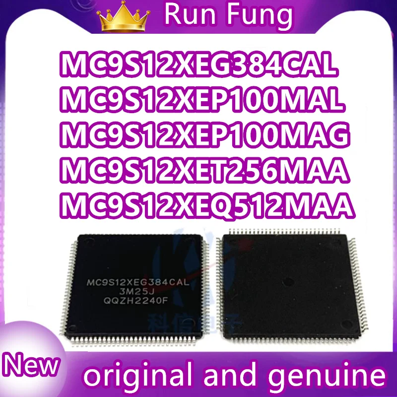 

MC9S12 XS/XEG128MAA/384CAL XEP/XET/XEQ512/256/100MAG/MAL/MAA Чипсет, новый, оригинальный, 1 шт./лот