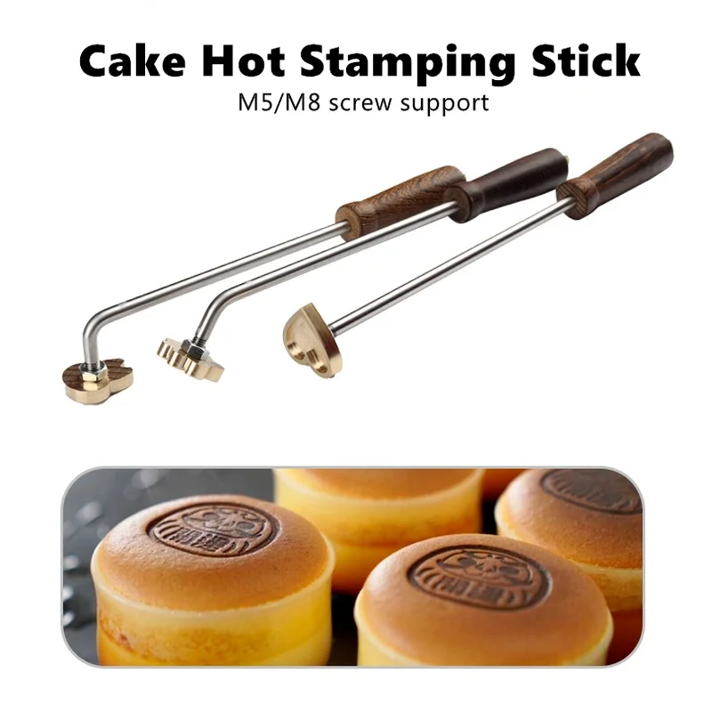 304 cake hot stamping stick custom logo stamps branding heating handle tools imprint bread wood peel coconut bamboo leather