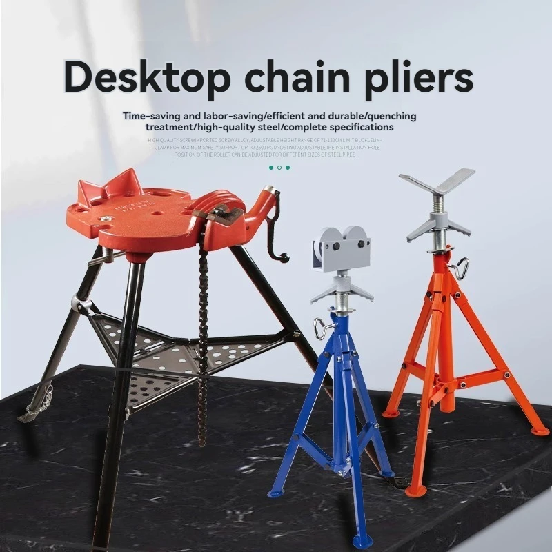 

Heavy-Duty Pipe Cutting Table,680Kg Capacity 1/8-12 Inch Pipe Support,Roller Stand with Gantry Vise,Portable Cutting Bench